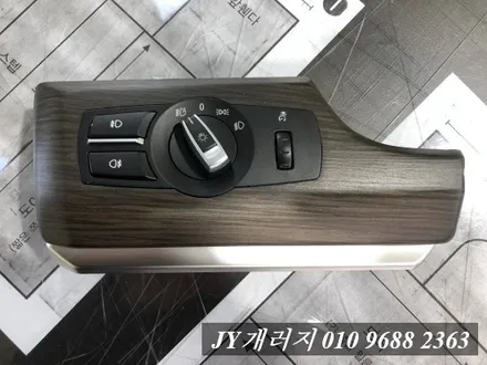 마산동랩핑 bmw 5gt 실내랩핑 실내랩핑으로 분위기 체인지!! / 김포시 마산동