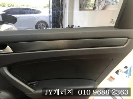 파사트 실내랩핑으로 올드함을 감추다!! 일산랩핑 / 김포시 마산동