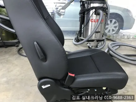 김포실내크리닝 으로 개털과 묵은때를 날려 버려요~ / 김포시 마산동