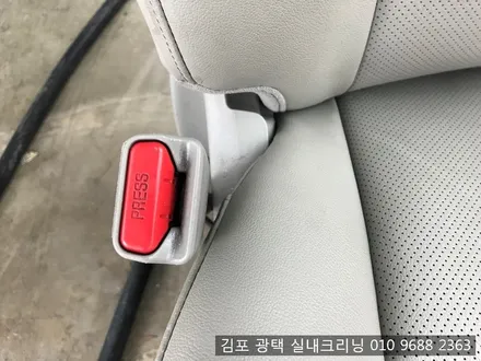 김포장기동세차 스팀세차 살균제거까지 카니발 실내크리닝 / 김포시 마산동