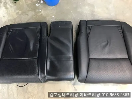 에쿠스리무진 실내크리닝 에바크리닝은 김포스팀세차 전문점에서~!! / 김포시 마산동