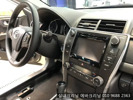 오래된 차량도 크리닝으로 가능합니다 김포실내세차 캠리실내세차 / 김포시 마산동