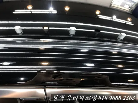 k9수성광택 작업 김포마산동광택 / 김포시 마산동