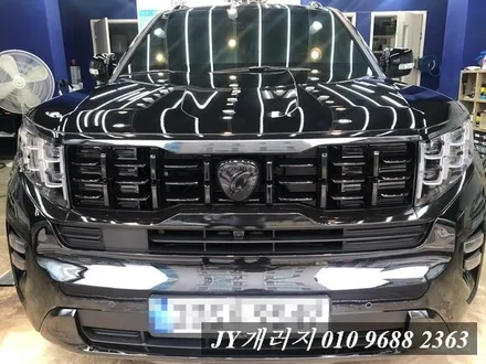 김포랩핑 전문점에서 모하비 크롬죽이기 크롬가리지 / 김포시 마산동