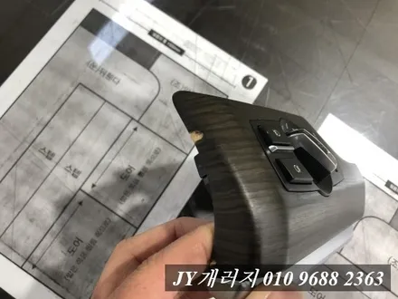 마산동랩핑 bmw 5gt 실내랩핑 실내랩핑으로 분위기 체인지!! / 김포시 마산동