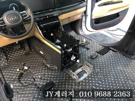 침수로 인한 특수 실내크리닝 일산 특수실내세차 특수실내크리닝 / 김포시 마산동