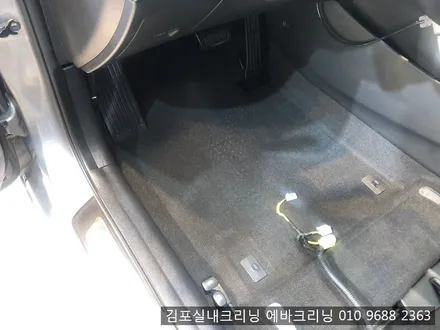 김포실내크리닝 에바크리닝 전문점에서 묵은때를 한방에~!! / 김포시 마산동