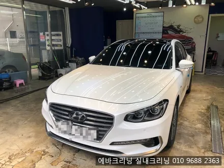 김포실내크리닝 그랜져ig부분실내크리닝 에바크리닝 / 김포시 마산동