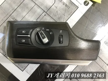 마산동랩핑 bmw 5gt 실내랩핑 실내랩핑으로 분위기 체인지!! / 김포시 마산동