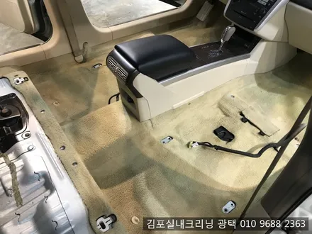 오래된 차량은 실내크리닝으로 해결하세요 김포 실내크리닝 / 김포시 마산동