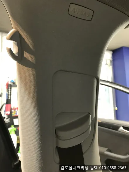 김포 실내크리닝 광택 실내세차 전문점에서 폭스바겐 제타 실내크리닝 / 김포시 마산동
