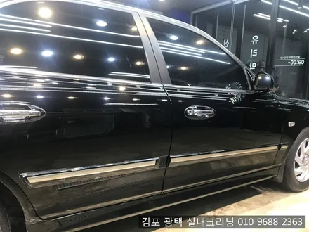 김포광택 전문점에서 뉴ef소나타 광택 유리막코팅 작업 / 김포시 마산동