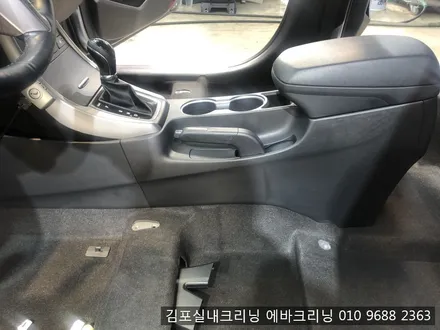 김포실내크리닝 에바크리닝 전문점에서 묵은때를 한방에~!! / 김포시 마산동