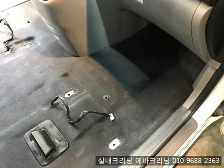 카니발 실내크리닝 언제든 연락주세요~!! / 김포시 마산동