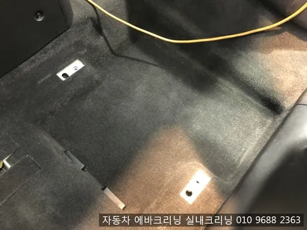 인천 검단 실내크리닝 에바크리닝 크루즈 실내크리닝 에바크리닝 / 김포시 마산동