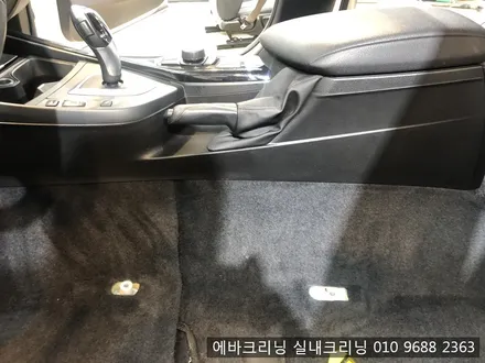 김포실내크리닝 bmw x1실내크리닝 / 김포시 마산동