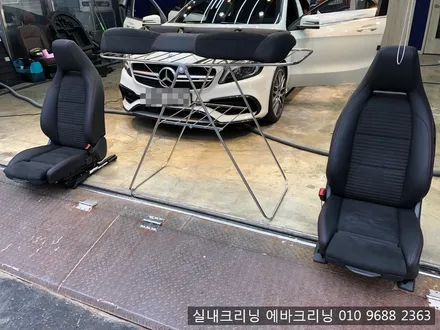 묵은때는 실내크리닝으로!!벤츠A클래스김포실내크리닝 / 김포시 마산동