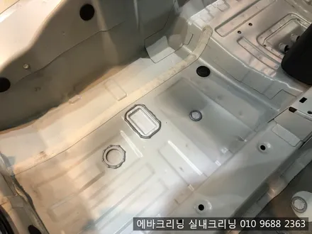 쏘울침수차크리닝 침수차크리닝 김포침수차크리닝 / 김포시 마산동