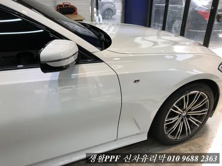 BMW 3시리즈 생활PPF 전체발수코팅 신차유리막코팅 / 김포시 마산동