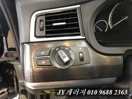 마산동랩핑 bmw 5gt 실내랩핑 실내랩핑으로 분위기 체인지!! / 김포시 마산동