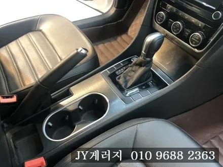 파사트 실내랩핑으로 올드함을 감추다!! 일산랩핑 / 김포시 마산동