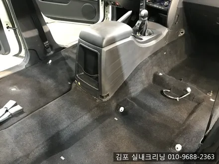 김포실내크리닝 으로 개털과 묵은때를 날려 버려요~ / 김포시 마산동