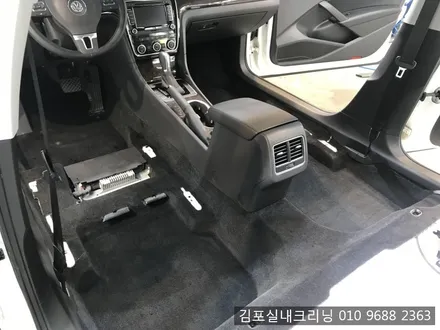 파사트 실내크리닝 작업기 김포실내크리닝 광택 전문점 / 김포시 마산동