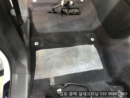 김포실내크리닝은 바로 여기죠~! 조리원에서 나오는 아기를 위해~ / 김포시 마산동