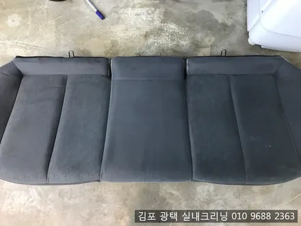김포스팀세차 전문점에서 시트탈착 세차 / 김포시 마산동