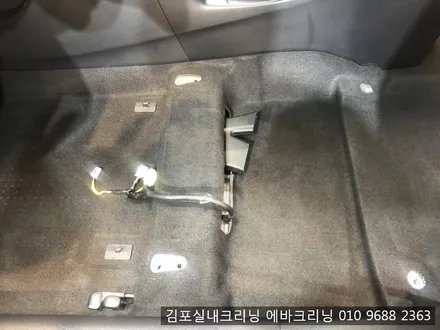 김포실내크리닝 에바크리닝 전문점에서 묵은때를 한방에~!! / 김포시 마산동