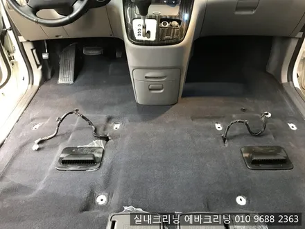 카니발 실내크리닝 언제든 연락주세요~!! / 김포시 마산동