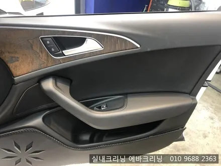 김포실내세차 전문점 아우디A6실내크리닝 / 김포시 마산동