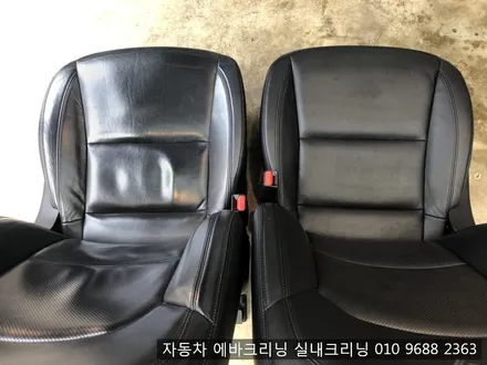 자동차 실내크리닝으로 실내냄새 해결하세요~!! / 김포시 마산동