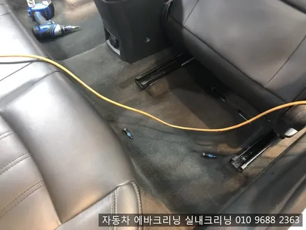 인천 검단 실내크리닝 에바크리닝 크루즈 실내크리닝 에바크리닝 / 김포시 마산동
