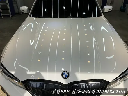 BMW 3시리즈 생활PPF 전체발수코팅 신차유리막코팅 / 김포시 마산동
