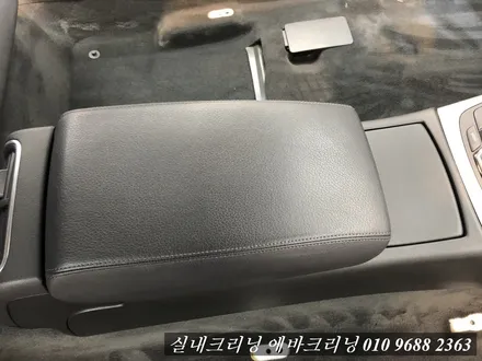 아우디A6실내크리닝 에바크리닝 일산동구 에바크리닝 / 김포시 마산동