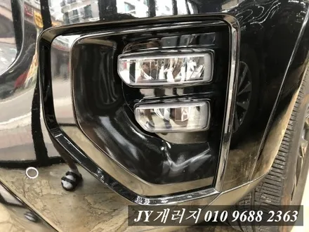파주랩핑 일산랩핑 모하비 크롬죽이기 / 김포시 마산동
