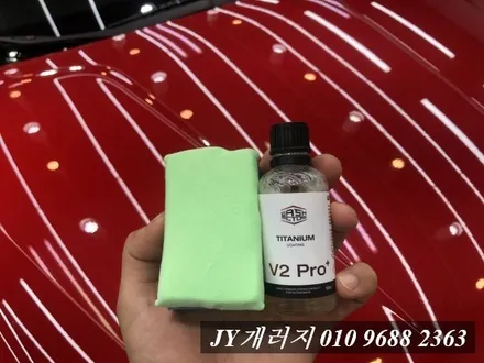 김포광택으로 신차 분위기를 코란도 광택!! / 김포시 마산동