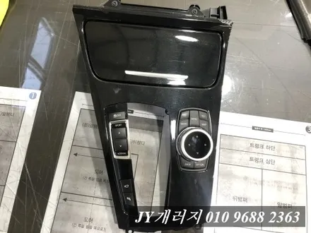 마산동랩핑 bmw 5gt 실내랩핑 실내랩핑으로 분위기 체인지!! / 김포시 마산동