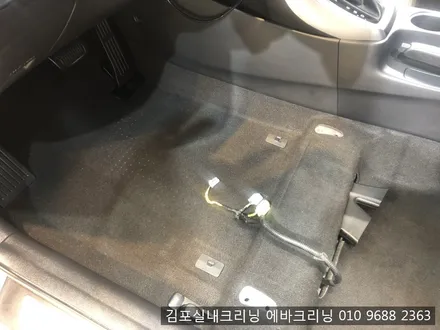 김포실내크리닝 에바크리닝 전문점에서 묵은때를 한방에~!! / 김포시 마산동
