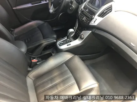 인천 검단 실내크리닝 에바크리닝 크루즈 실내크리닝 에바크리닝 / 김포시 마산동