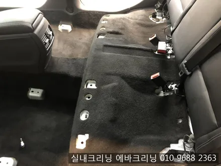 태풍피해로인한 플로어매트 전체실내크리닝 김포실내크리닝 / 김포시 마산동