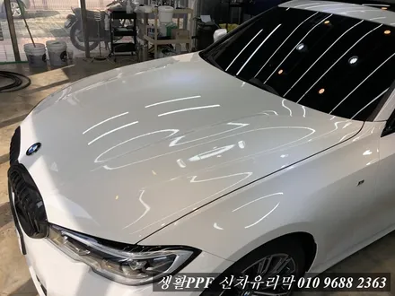 BMW 3시리즈 생활PPF 전체발수코팅 신차유리막코팅 / 김포시 마산동