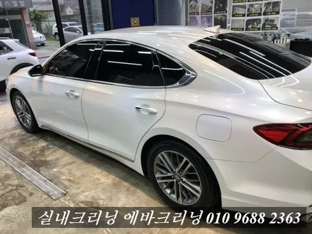 김포 부분크리닝 그랜져ig 부분크리닝 / 김포시 마산동