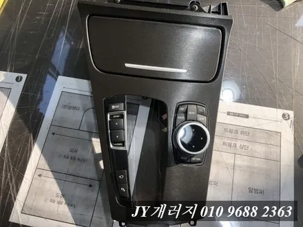 마산동랩핑 bmw 5gt 실내랩핑 실내랩핑으로 분위기 체인지!! / 김포시 마산동