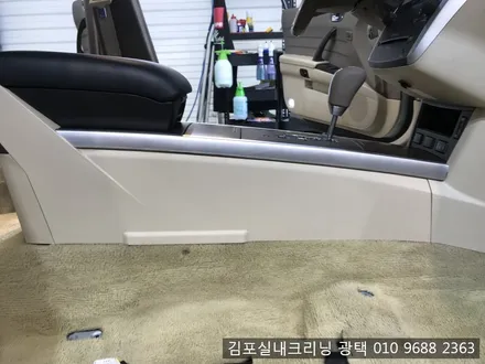 오래된 차량은 실내크리닝으로 해결하세요 김포 실내크리닝 / 김포시 마산동