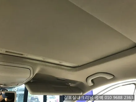 김포 실내크리닝 광택 실내세차 전문점에서 폭스바겐 제타 실내크리닝 / 김포시 마산동
