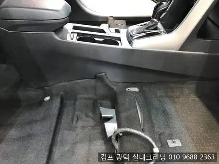 i30실내크리닝 작업 김포실내크리닝 / 김포시 마산동