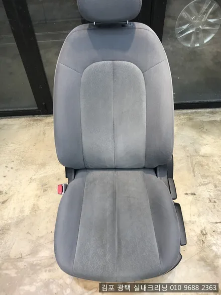 김포스팀세차 전문점에서 시트탈착 세차 / 김포시 마산동