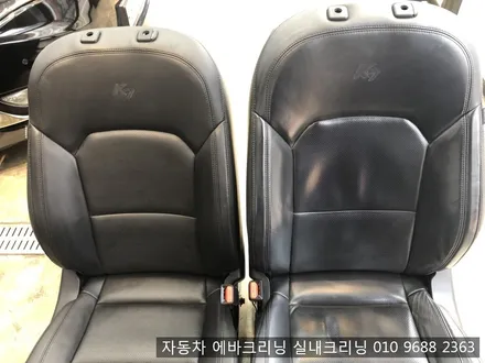 자동차 실내크리닝으로 실내냄새 해결하세요~!! / 김포시 마산동